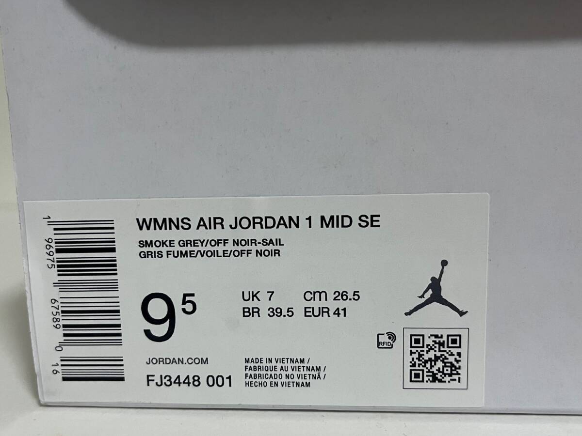 新品】WMNS26 5cm Nike WMNS AirJordan1 Mid SE Smoke Grey 新品】WMNS26 5cm Nike WMNS AirJordan1 Mid SE Smoke Grey