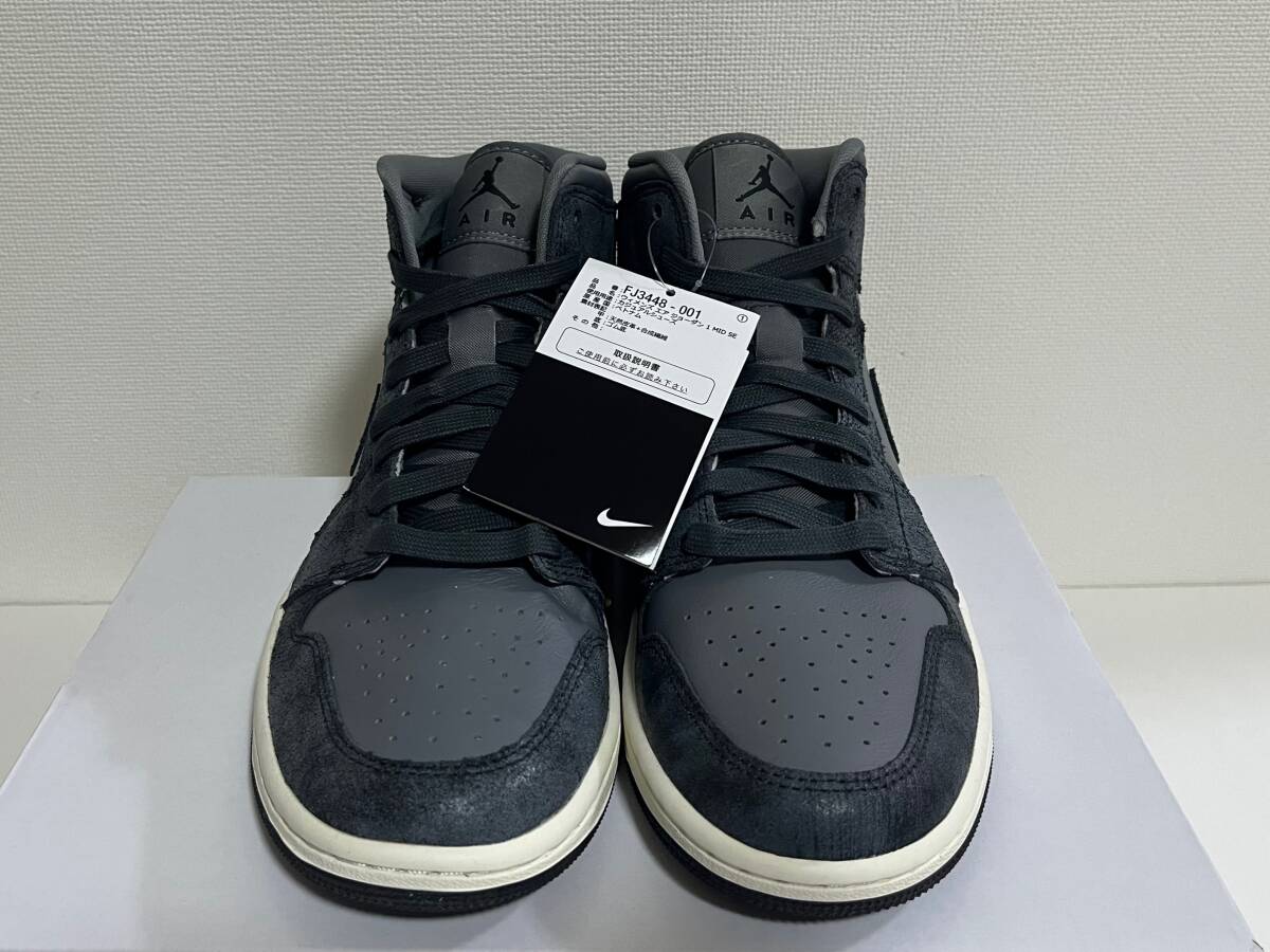 新品】WMNS26 5cm Nike WMNS AirJordan1 Mid SE Smoke Grey 新品】WMNS26 5cm Nike WMNS AirJordan1 Mid SE Smoke Grey