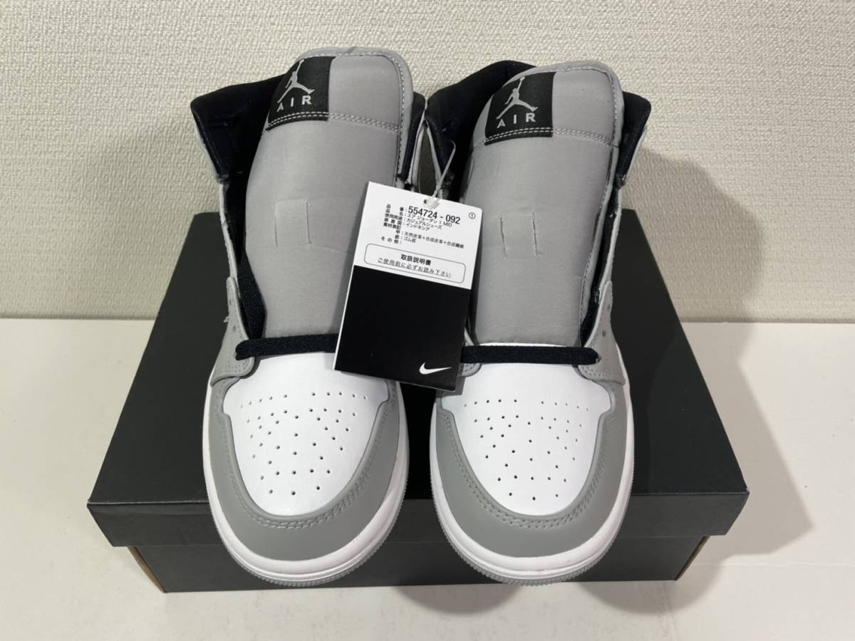 【送料無料】【新品】25cm　Nike Air Jordan1 Mid　Light Smoke Grey/Black-White ナイキ エアジョーダン1 ミッド　ライトスモークグレー