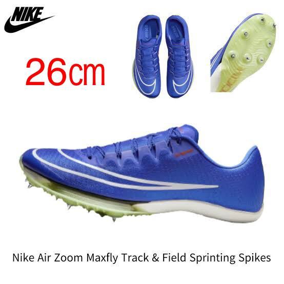 【送料無料】【新品】26㎝　NIKE AIR ZOOM MAX FLY ナイキ エア ズーム マックスフライ　レーサーブルー_画像1