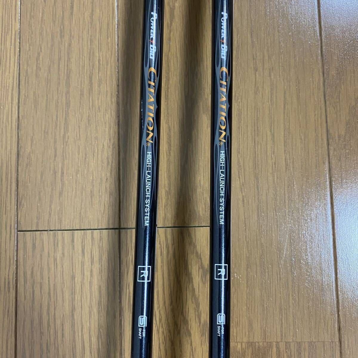 [2 pcs set ]POWER BILT CITATION V1 IRON WOOD