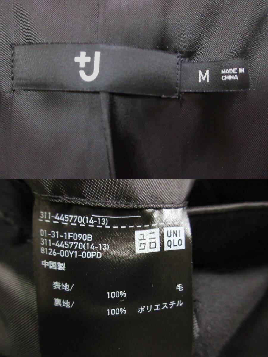 UNIQLO ユニクロ +J ウールジャケット パンツ M 黒(B69)の画像5