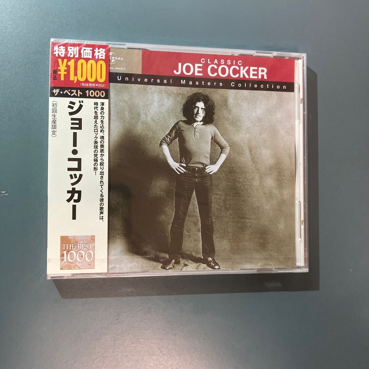 【未開封CD】ジョー・コッカー★ザ・ベスト1000の画像1