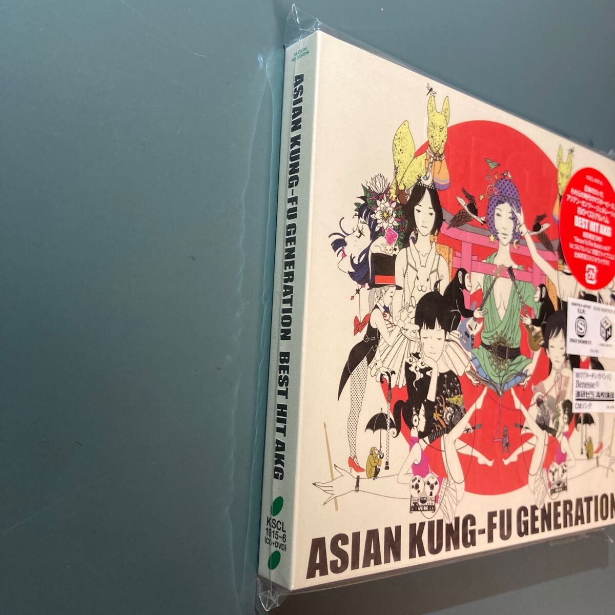 【未開封CD+DVD】ASIAN KUNG-FU GENERATION ★[BEST HIT AKG] の画像3