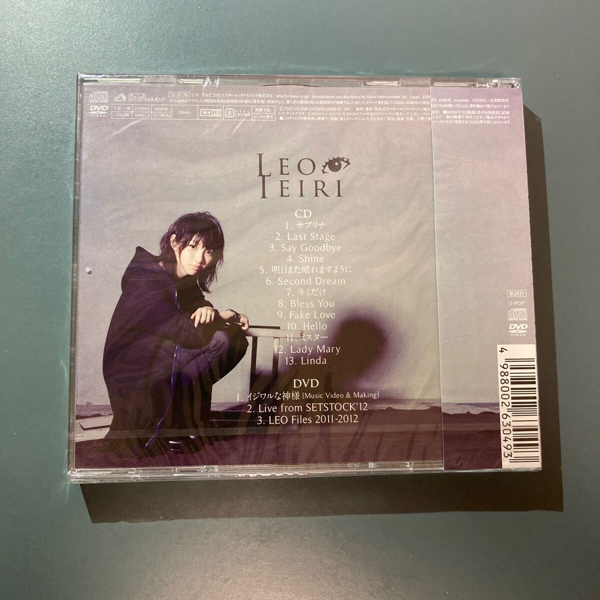 【未開封CD+DVD】家入レオ★LEO (初回限定盤)_画像2
