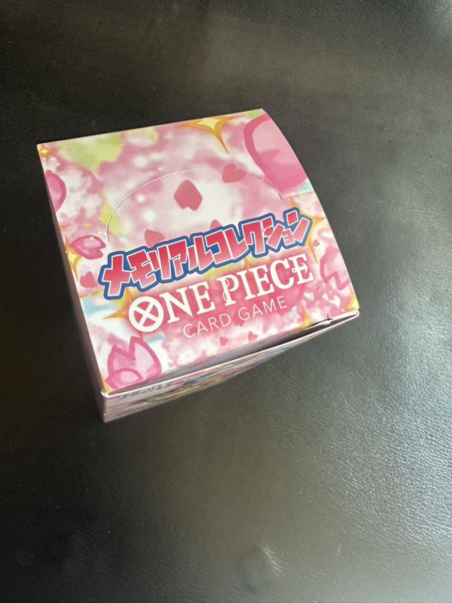 【新品】 ワンピースカード メモリアルコレクション 未開封 24パック ONE PIECE 1BOX ①_画像4