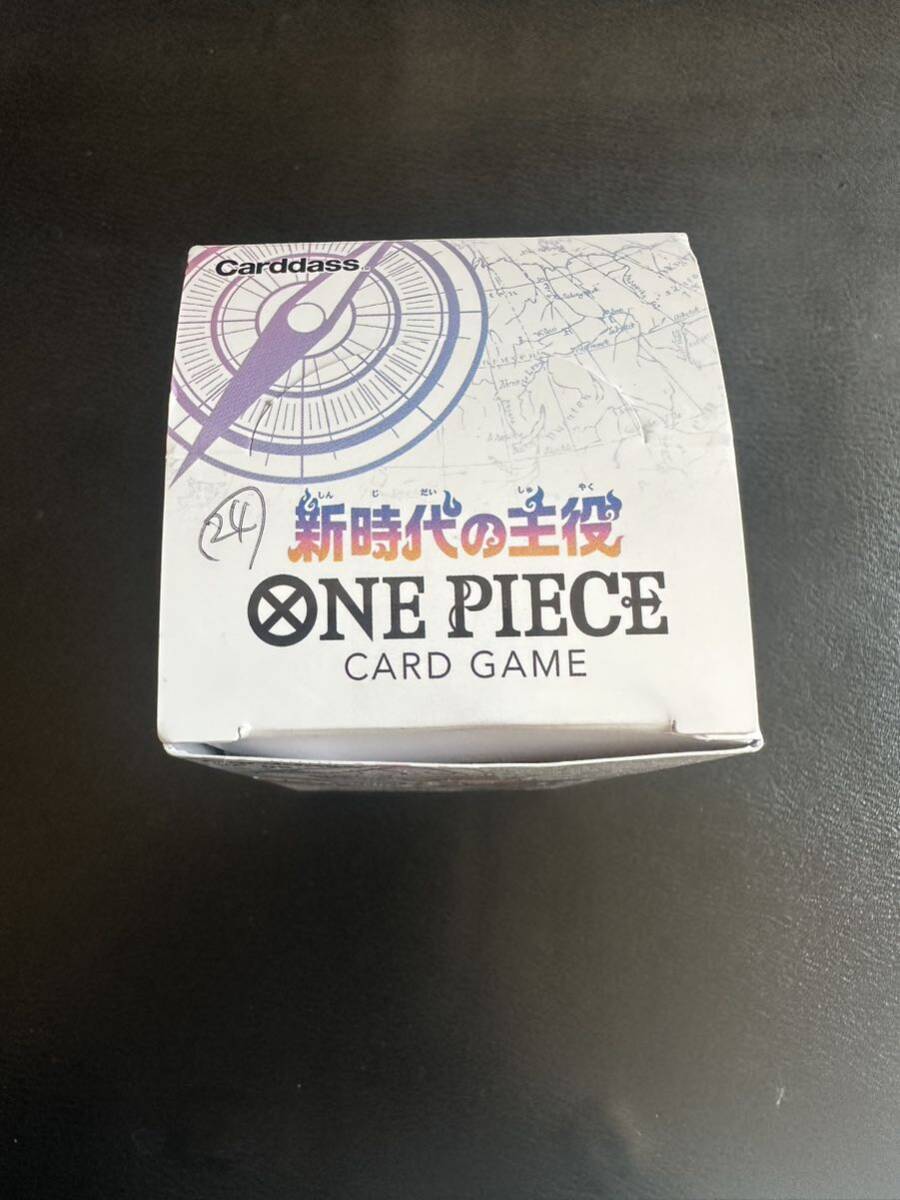 【新品】 ワンピースカードゲーム バラパック 新品未開封 24パック 新時代の主役 ONE PIECE 1BOX _画像4