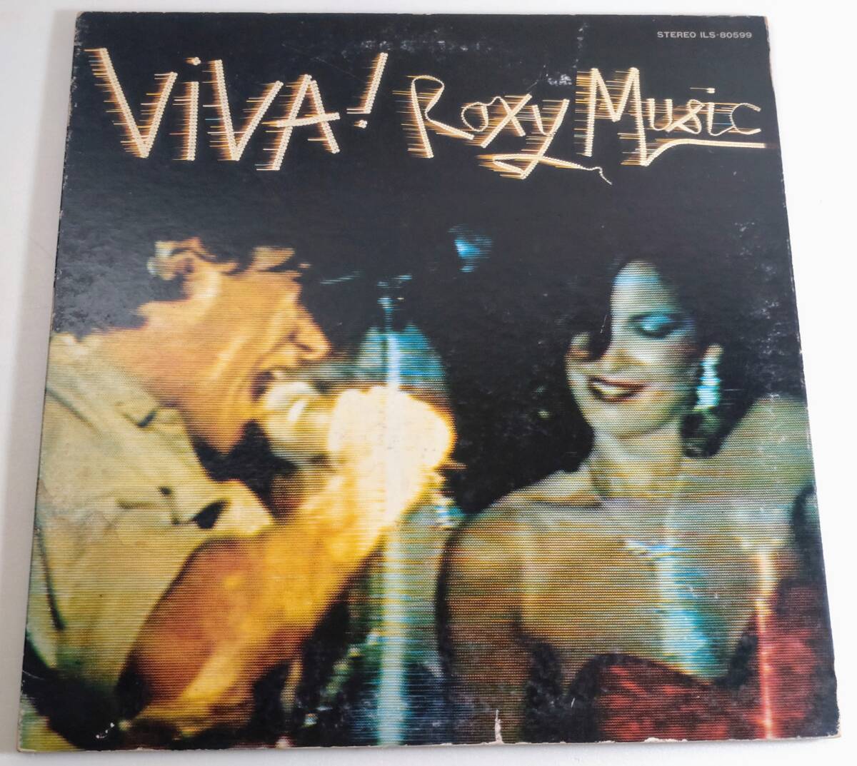 Roxy Music/Viva!/The Roxy Music Album/Roxy Music/Viva! / Rock Rock LP Record