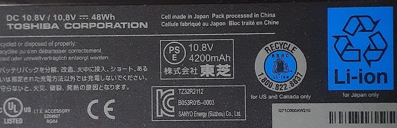 4528 ジャンク 2個 東芝純正 ノートパソコン用バッテリー PA3816U-1BRS PA3817U-1BRS dynabook T451シリーズの画像6