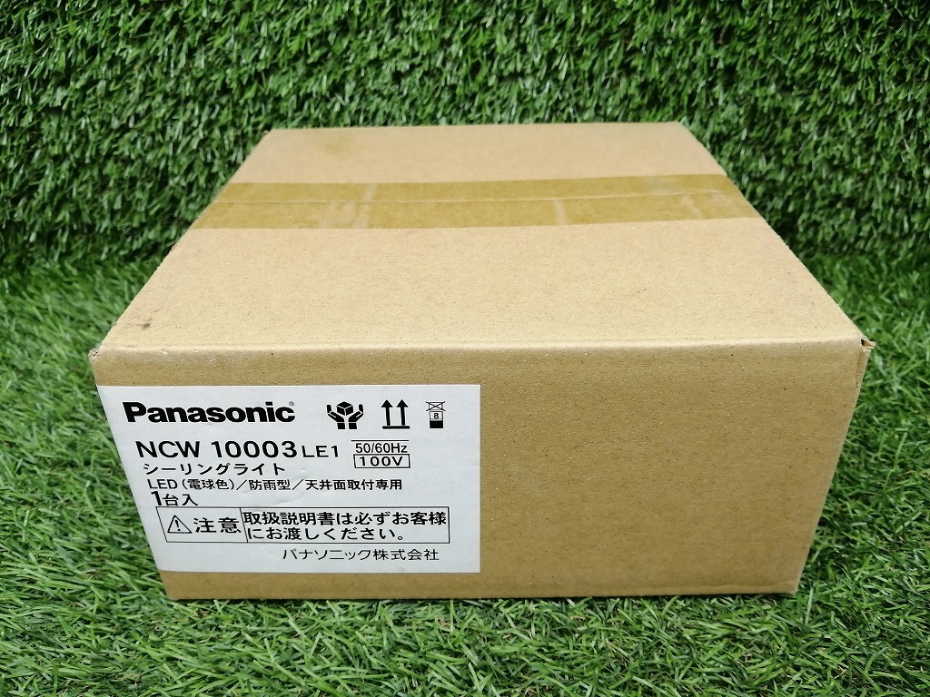 未開封 Panasonic パナソニック 天井直付型 LED 軒下用 シーリングライト 電球色 防雨型 NCW10003 LE1 【1】_画像2