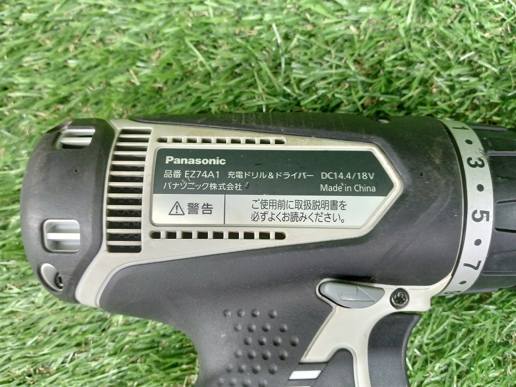 中古 Panasonic パナソニック 14.4V/18V 充電式 ドリルドライバー 本体のみ EZ74A1の画像3
