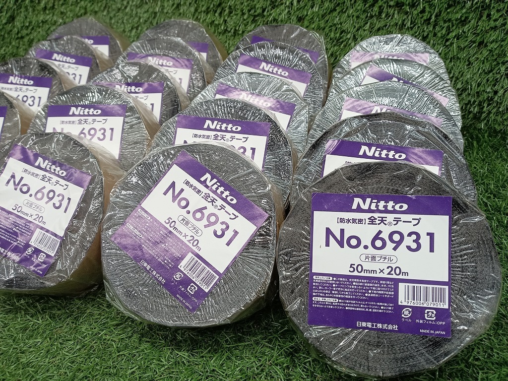  unused Nitto Nitto L material all heaven tape waterproof .. one side cohesion one side butyl 50mm×20m No.6931 20 volume [2]