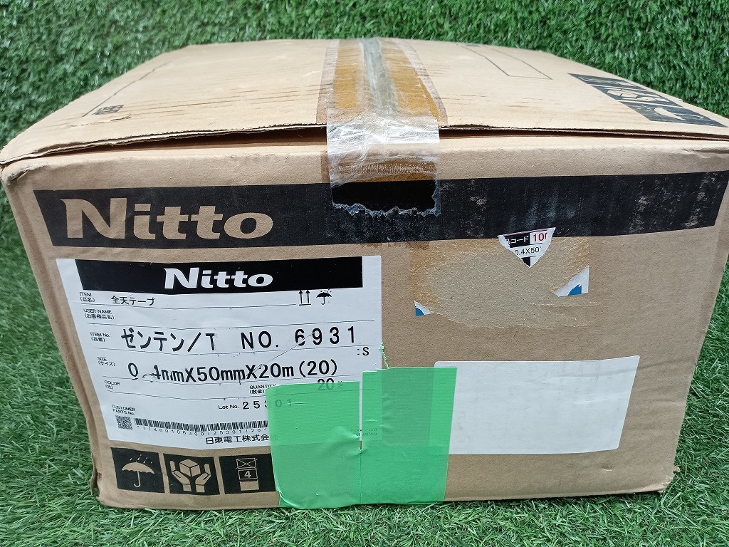  unused Nitto Nitto L material all heaven tape waterproof .. one side cohesion one side butyl 50mm×20m No.6931 20 volume [2]