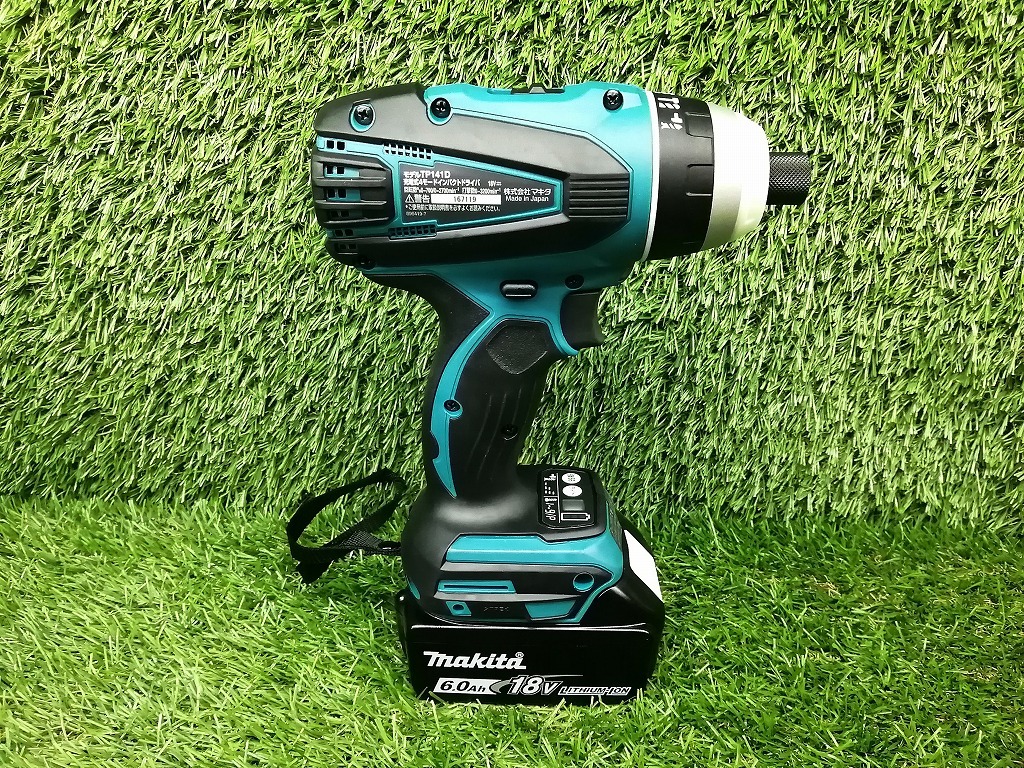 未使用 makita マキタ 18V 充電式 4モード インパクトドライバ バッテリー2個 + 充電器 TP141DRGX_画像3