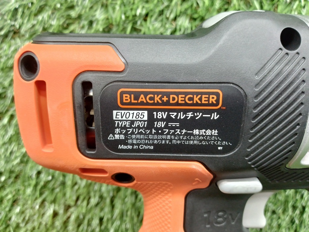 未使用 ブラックアンドデッカー 18V コードレス マルチツール ベーシック バッテリー2個 + 充電器 EVO185B1の画像4