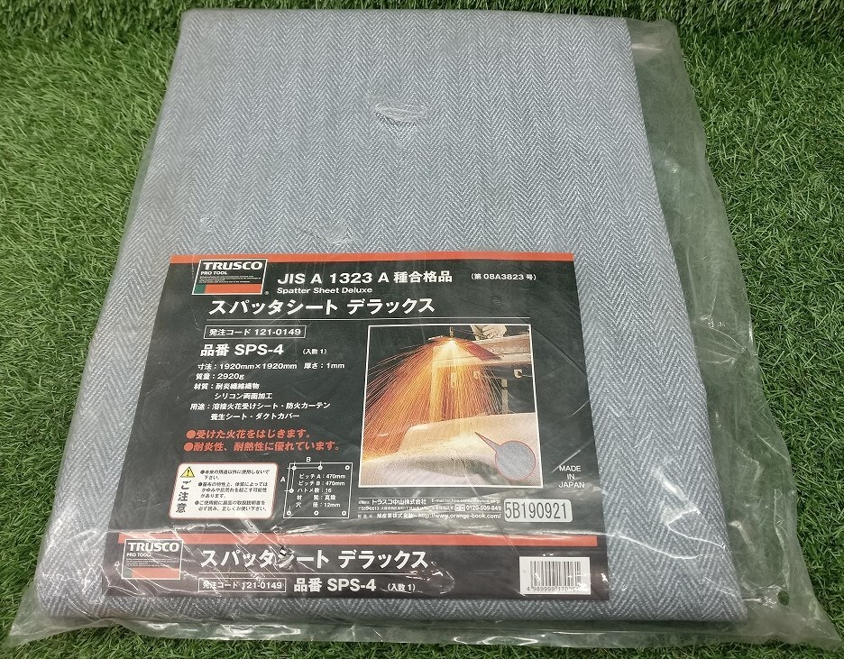 未使用品 キズあり TRUSCO トラスコ スパッタシートDX 4号 1920mm×1920mm ハトメ付タイプ SPS-4の画像1