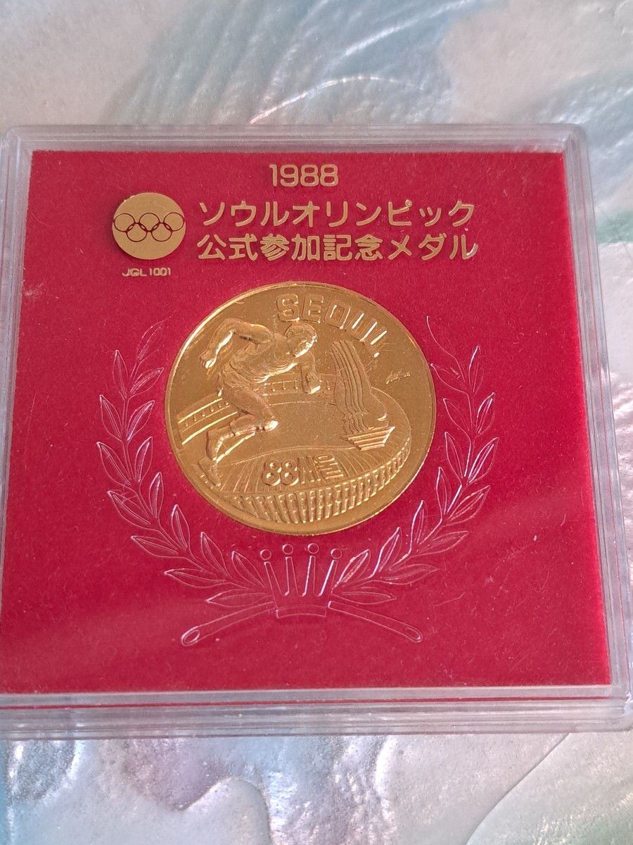 1988年ソウルオリンピック公式参加記念メダル 金色メダル 記念 1988年ソウルオリンピック公式参加記念メダル 金色メダル 記念
