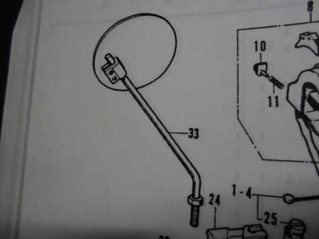 ホンダ純正 モンキー ダックス リトルホンダ バックミラー Ｚ50Ａ Ｚ50Ｚ ４Ｌ ＰＣ５０ ＳＴ５０ ＳＴ７０ の画像2