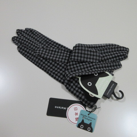手袋/UV手袋【AtsukoMatano】マタノアツコUV手袋/ネコMEME 日本製/ギンガムチェックの画像3