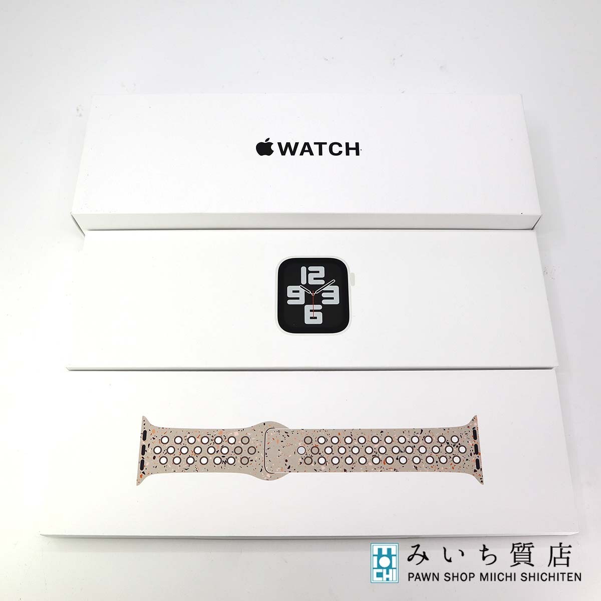 質屋 未開封品 Apple Watch SE 第2世代 GPSモデル 44mm MRW03J/A アップルウォッチ シルバーアルミニウム NIKE 24k124−1 みいち質店_画像1