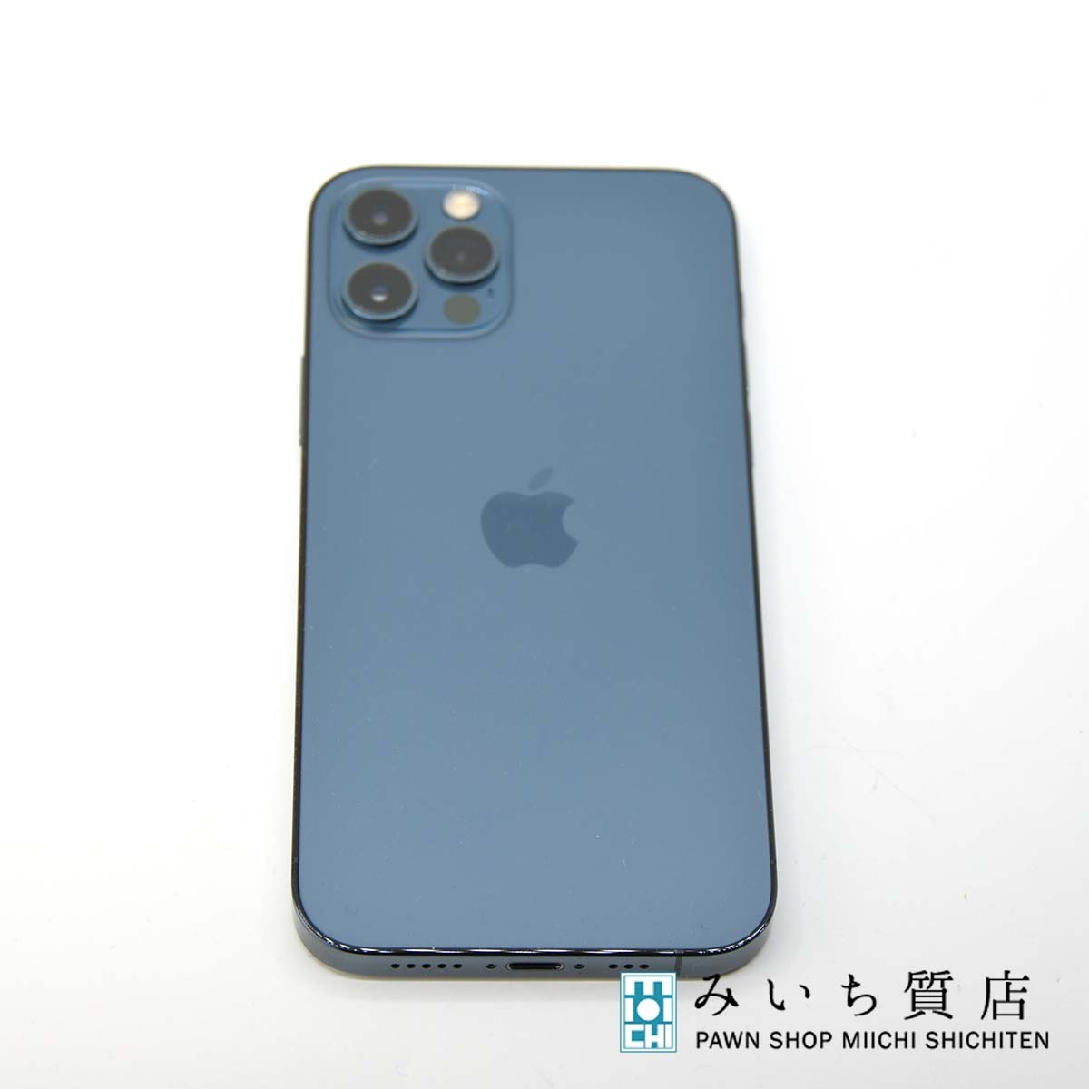 質屋 1円オークション iPhone 12 pro 128GB ドコモ残債○ バッテリー78％ MGM83J/A SIMフリー パシフィックブルー 24k190-1 みいち質店の画像1