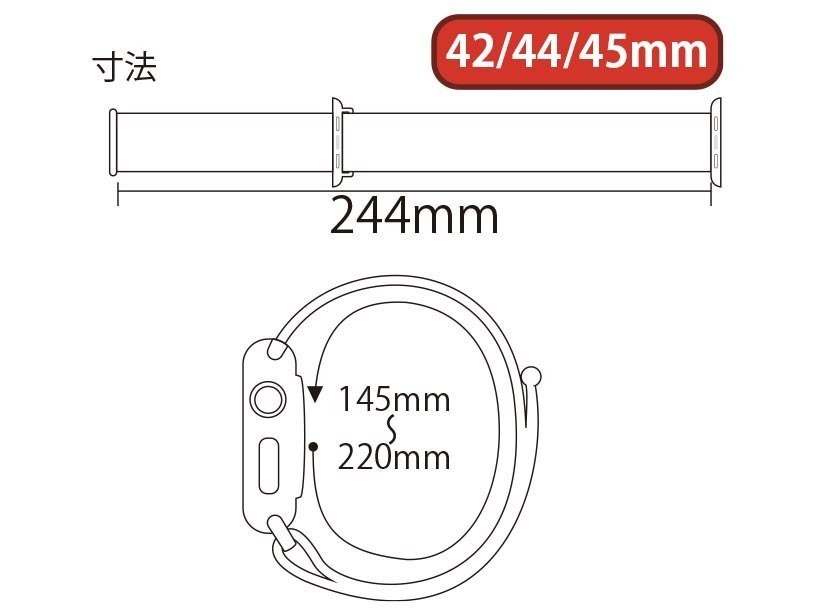 【送料込み】42/44/45/49mm アップルウォッチ ネオンピンク スポーツループ ナイロン バンド ストラップ Apple Watch _画像5