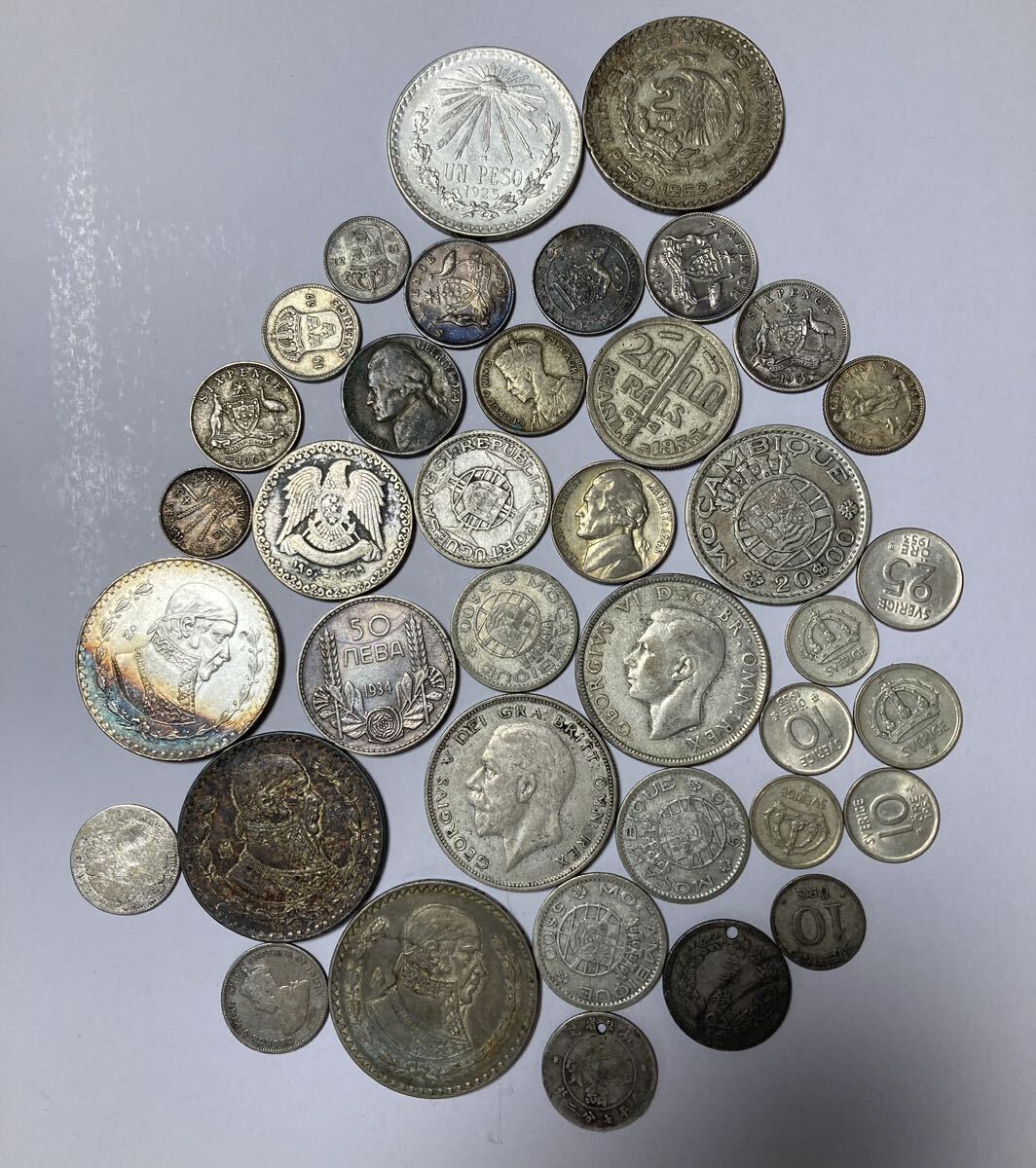 15 銀貨 大量　220g 外国コイン 古銭 外国 コイン 海外 中国　龍銀　朝鮮　在外貨幣　イギリス　他
