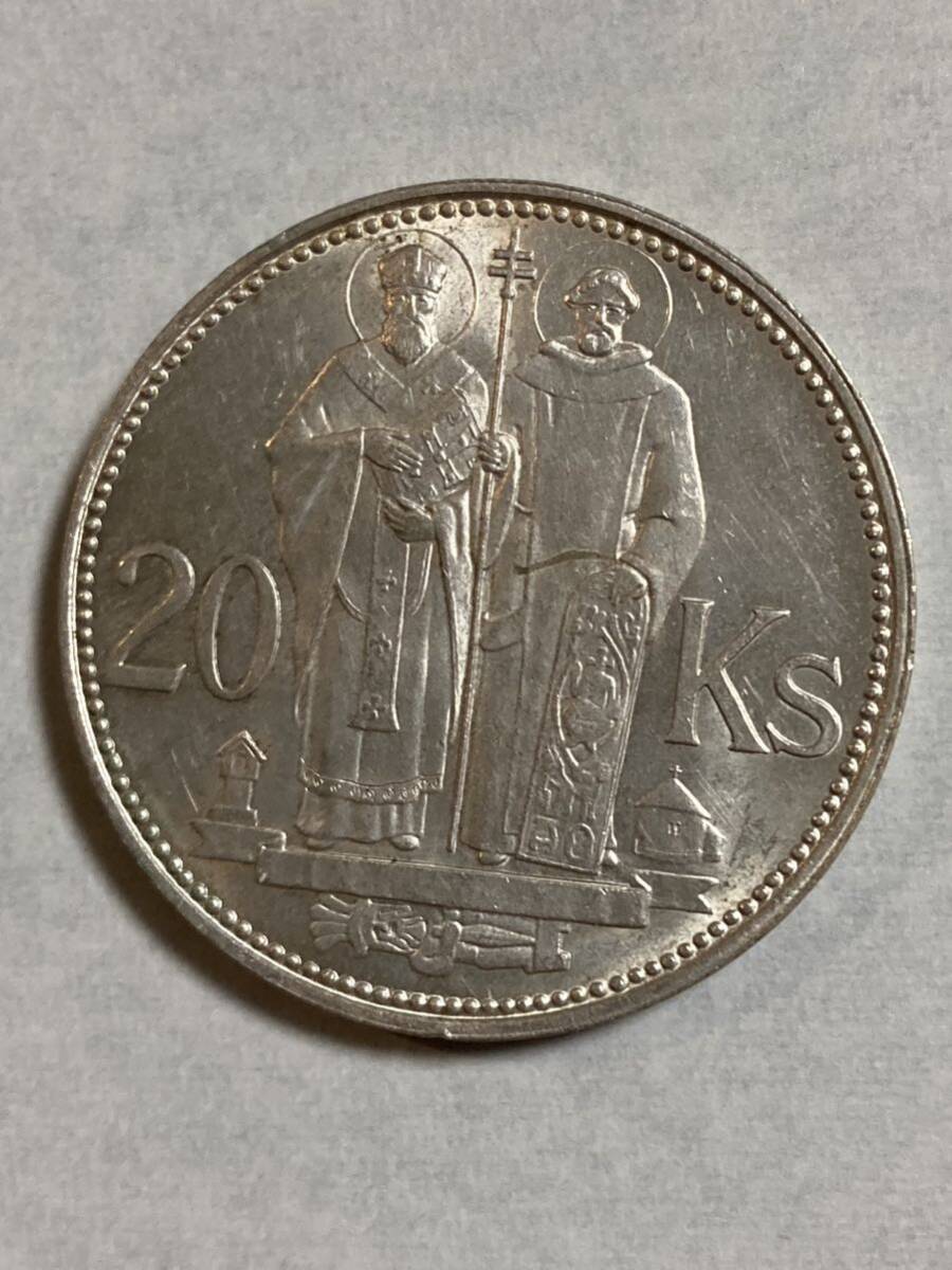 スロバキア 銀貨 1941の画像1