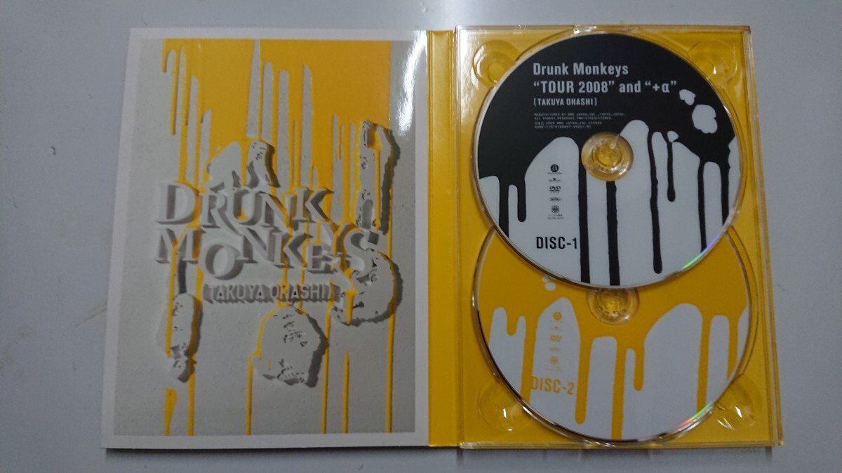 大橋卓弥 Drunk Monkeys “TOUR 2008”and“＋α” DVD2枚組_画像3