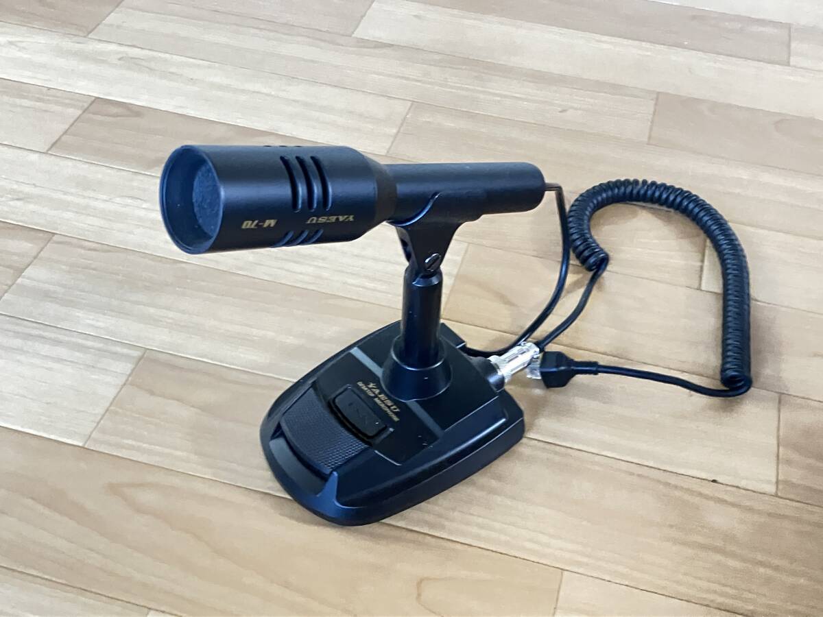 YAESU M-70D desk top microphone 