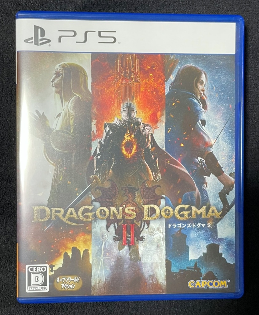 【PS5】ドラゴンズドグマ2 DRAGON'S DOGMA2 数量限定特典の画像1