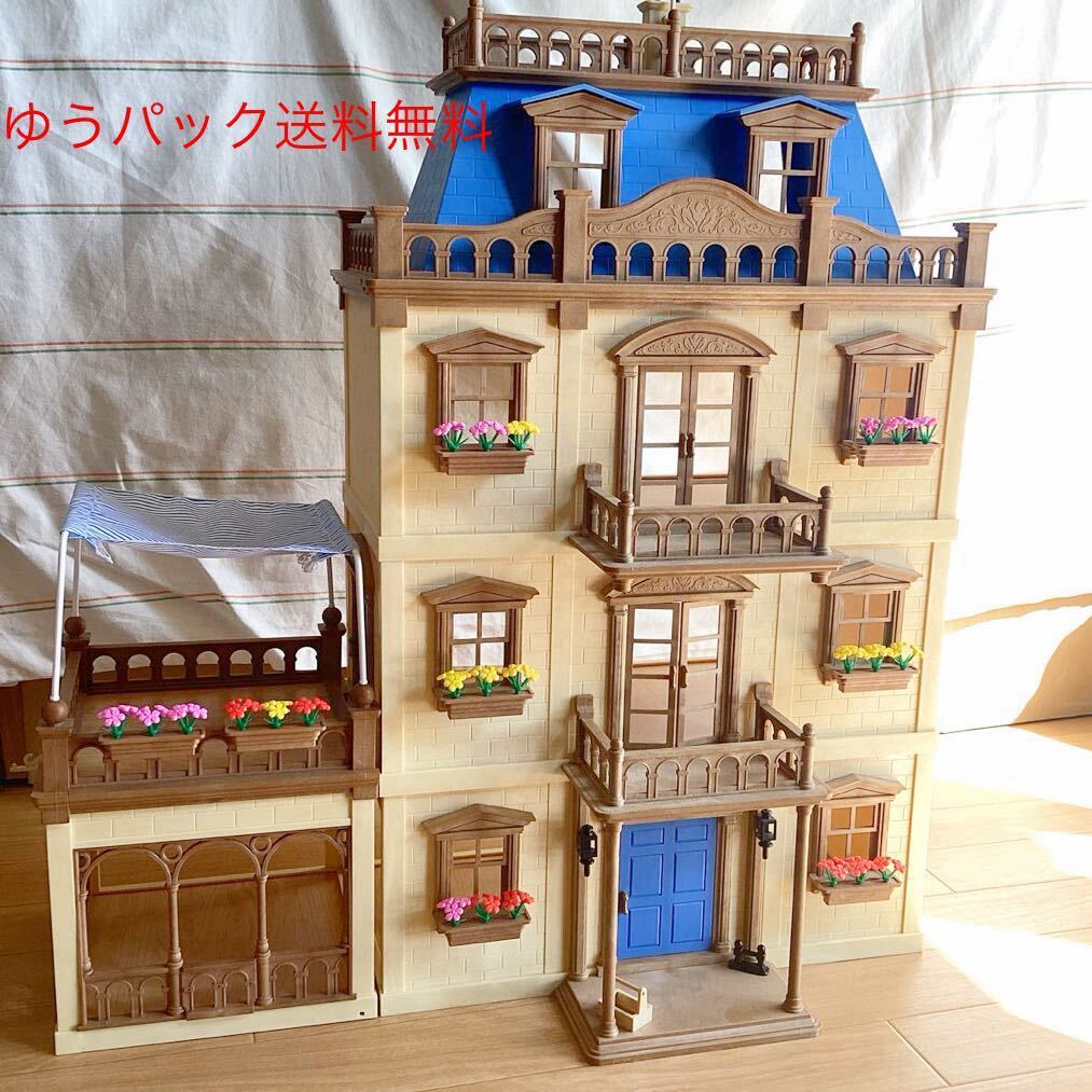 【送料無料】家のみ パーツ欠品あり UK輸入品シルバニアファミリー グランマンション GURAND MANSION エポック社 グランドマンション