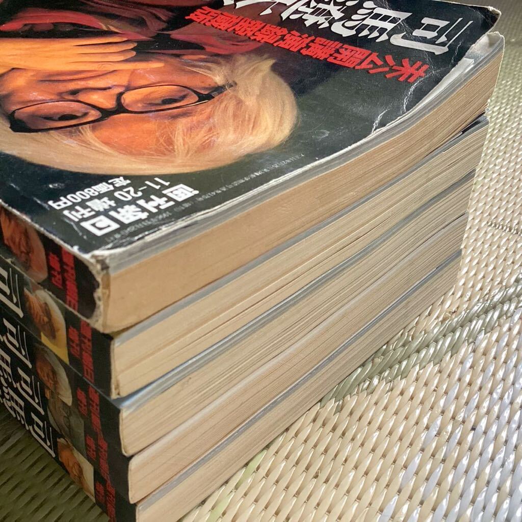 item_image_3