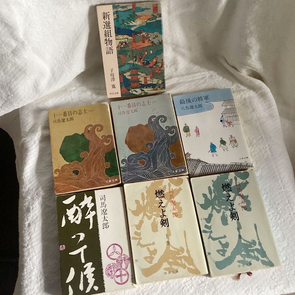item_image_3