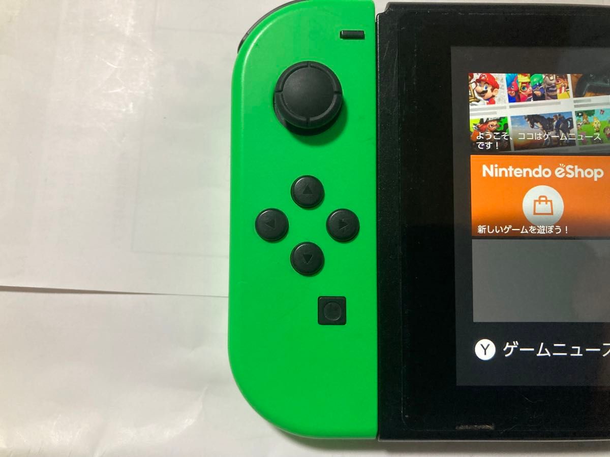 Switch 本体Joy-Conセット　ニンテンドー　スイッチ　ジョイコン付き　