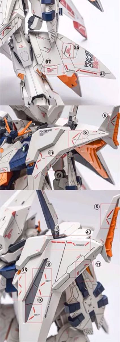 HG 1/144 ペーネロペー用水転写式デカール  他社製　ガンダム　ガンプラ　プラモデル