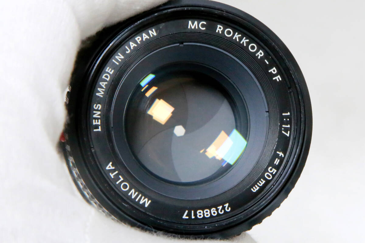 ミノルタ MINOLTA MC ROKKOR-PF 50mm F1.7 #517-24の画像5