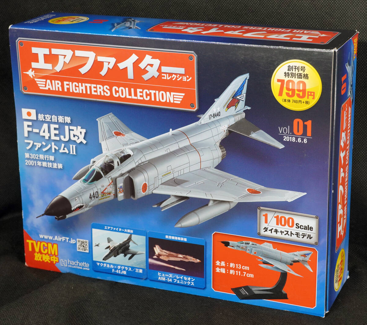 ☆01 航空自衛隊 F-4EJ改 ファントムⅡ 第302飛行隊 戦技塗装 2001 エアファイターコレクション 1/100 アシェット 新品未開封の画像1