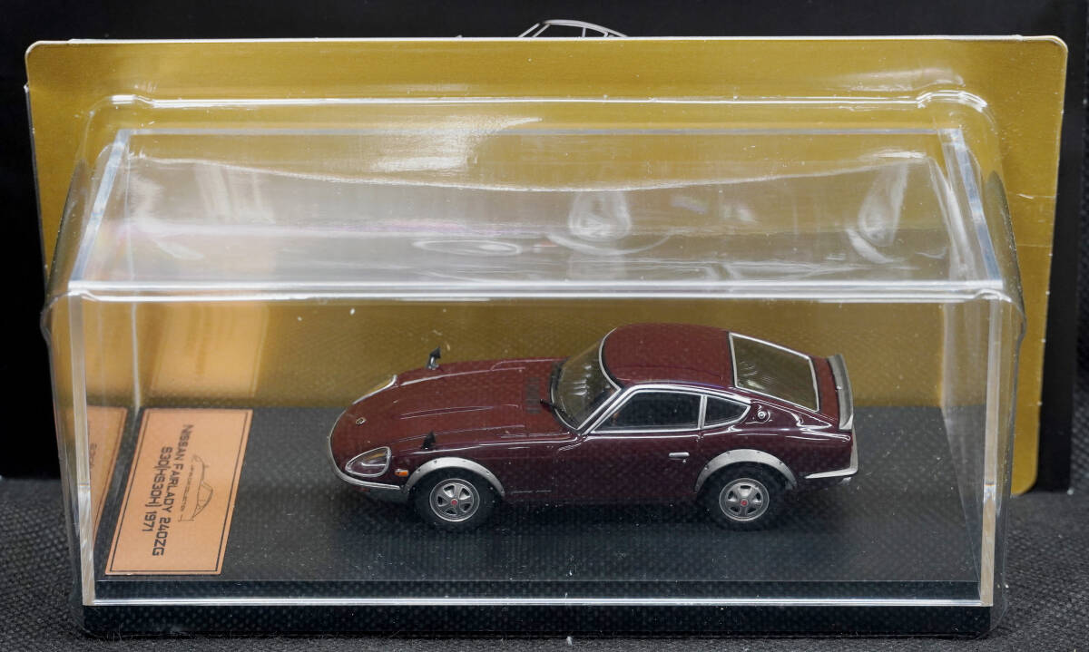 □09  日産 フェアレディ 240ZG S30(HS30H) 1971  国産名車プレミアムコレクション 1/43 アシェット 定期購読版 ブリスター未開封の画像2
