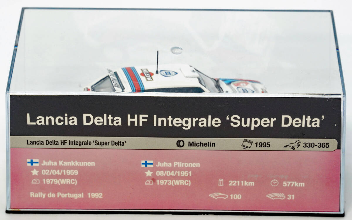 ●22　ランチア デルタ HF インテグラーレ スーパーデルタ 1992　ラリーカーコレクション　1/43　デアゴスティーニ　模型のみ　_画像3