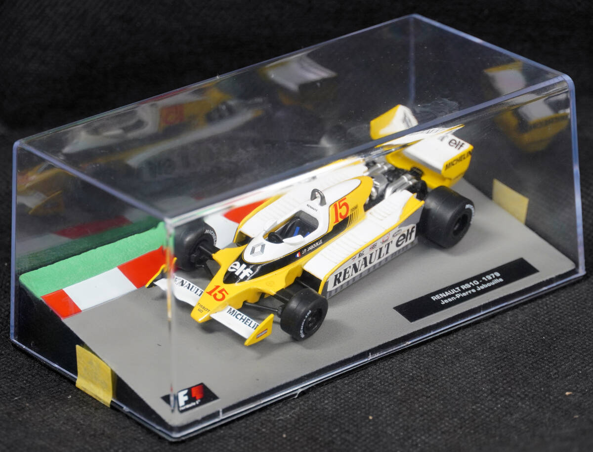 ●32　ルノーRS10　ジャン-ピエール・ジャブイーユ　1979　　　F1マシンコレクション1/43デアゴスティーニ 模型のみ_画像2