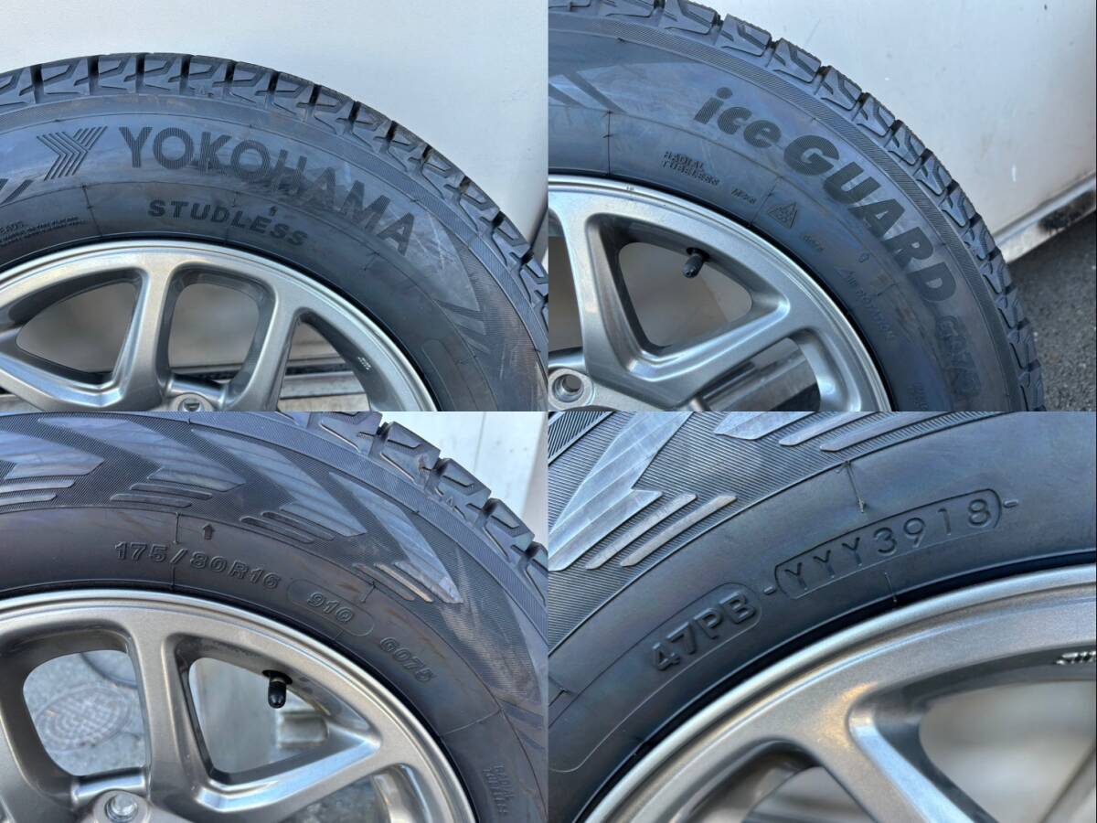 ☆スズキ JB64W ジムニー 純正 16インチアルミホイール 16×5.5J+22 PCD 139.7 5H 175/80R16 4本☆90389003の画像7