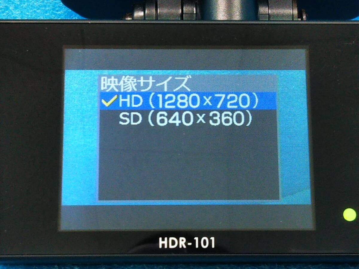 ☆コムテック ドライブレコーダー HDR-101 スーパーGT搭載モデル ファームウェアアップデート済 Gセンサー/LED信号機対応/4GB SD付☆の画像6