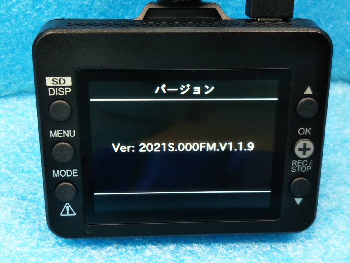 ☆2022年発売 ユピテル ドライブレコーダー SN-ST5600 取説有 フルHD録画/スーパーナイト/GPS/HDR/Gセンサー☆90292133の画像9