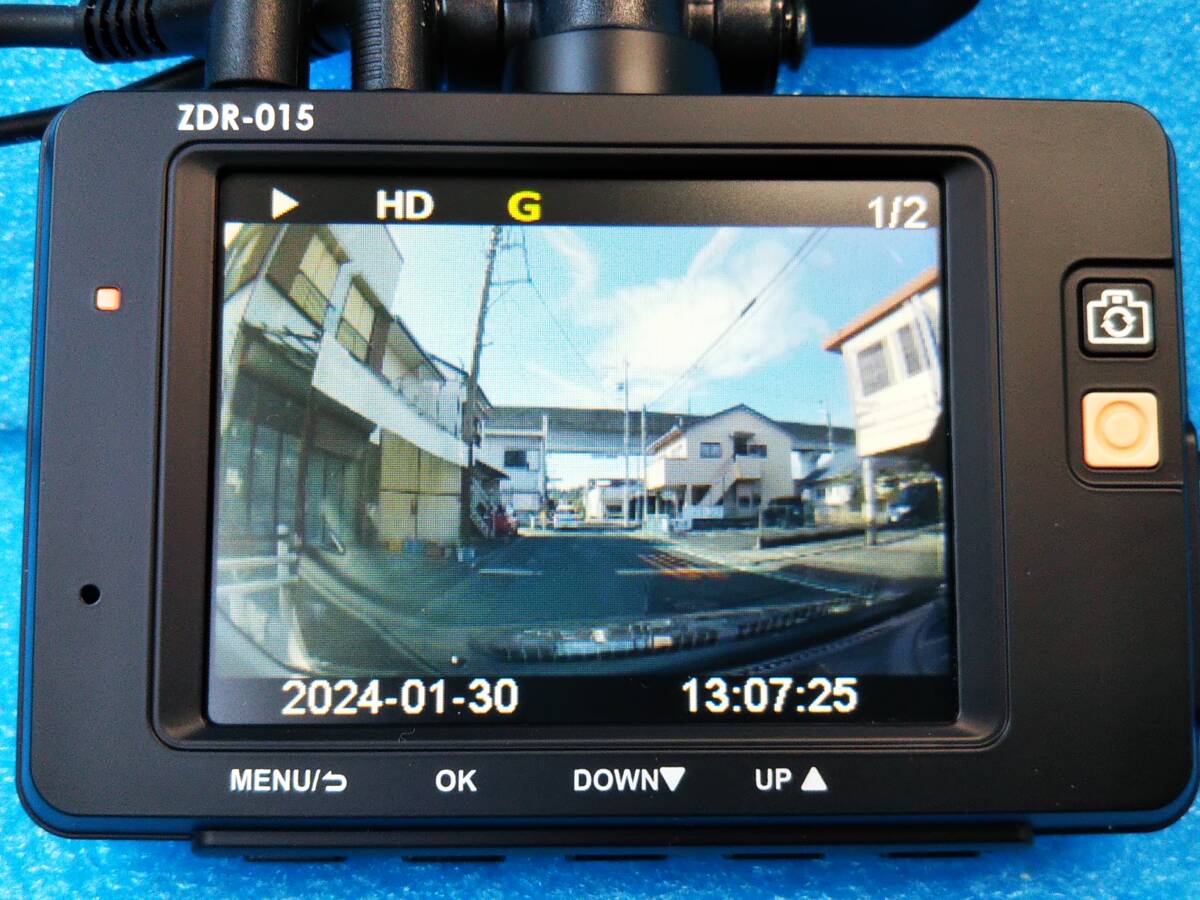 ☆コムテック 前後2カメラドライブレコーダー ZDR-015 駐車監視コードHDROP-09付 フルHD録画/GPS/HDR/WDR/Gセンサー/16GB SD付☆3368029の画像4