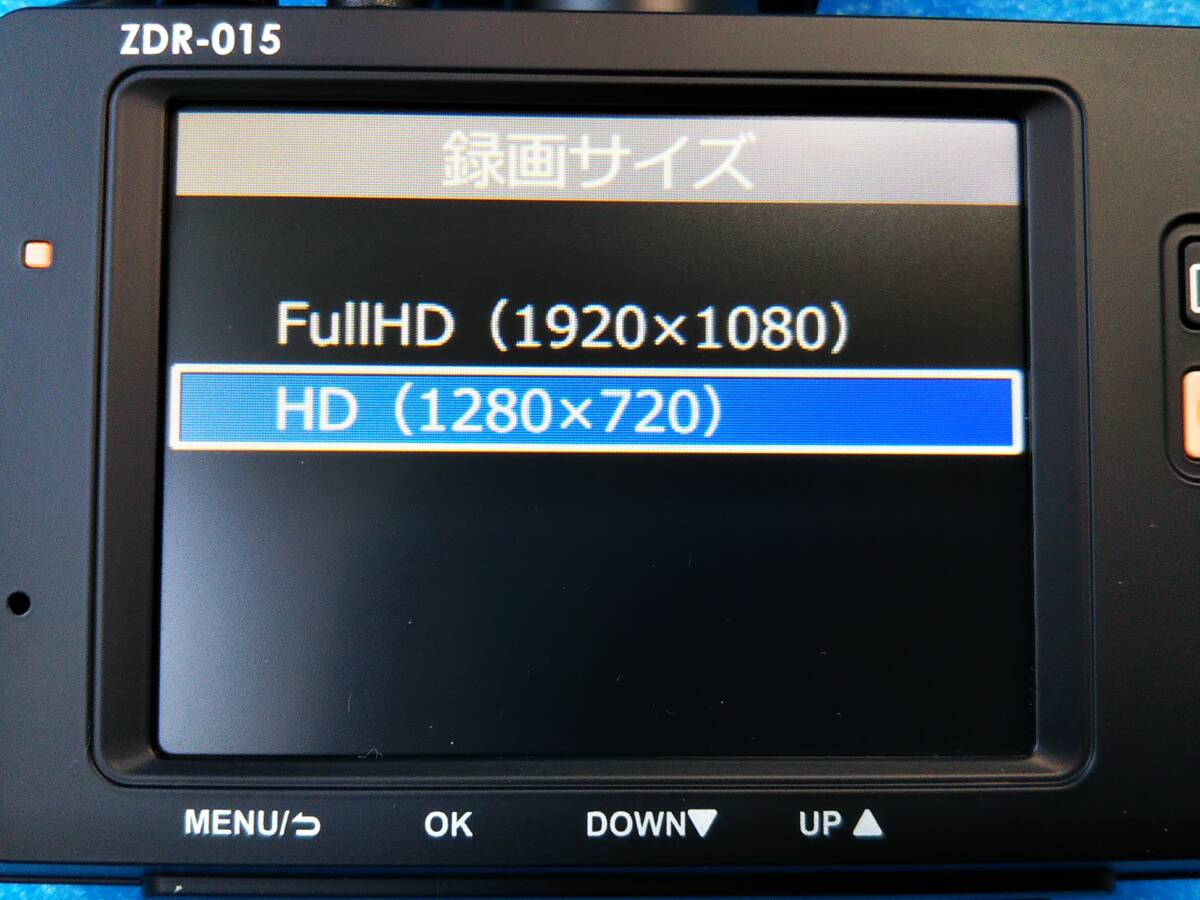 ☆コムテック 前後2カメラドライブレコーダー ZDR-015 駐車監視コードHDROP-09付 フルHD録画/GPS/HDR/WDR/Gセンサー/16GB SD付☆3368029の画像6