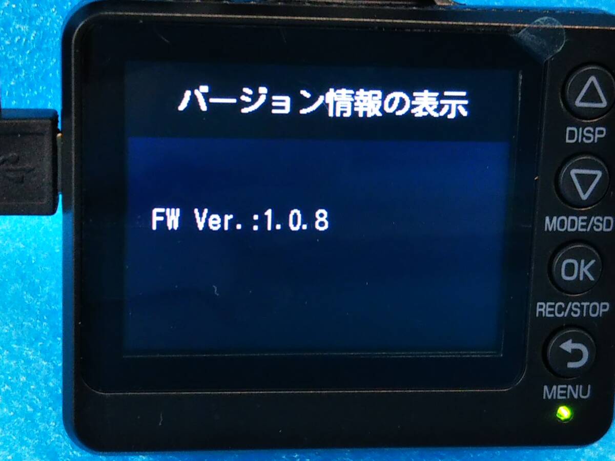 ☆ユピテル 前後2カメラドライブレコーダー SN-TW78 フルHD録画/スーパーナイト/GPS/HDR/Gセンサー☆038610135の画像9