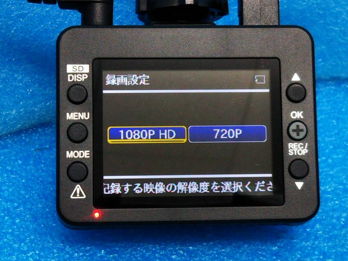 *2020 год производства Юпитер передний и задний (до и после) 2 камера регистратор пути (drive recorder) DRY-TW7600 парковка мониторинг единица OP-VMU01 есть полный HD видеозапись /GPS/HDR/G сенсор /8GB SD есть *