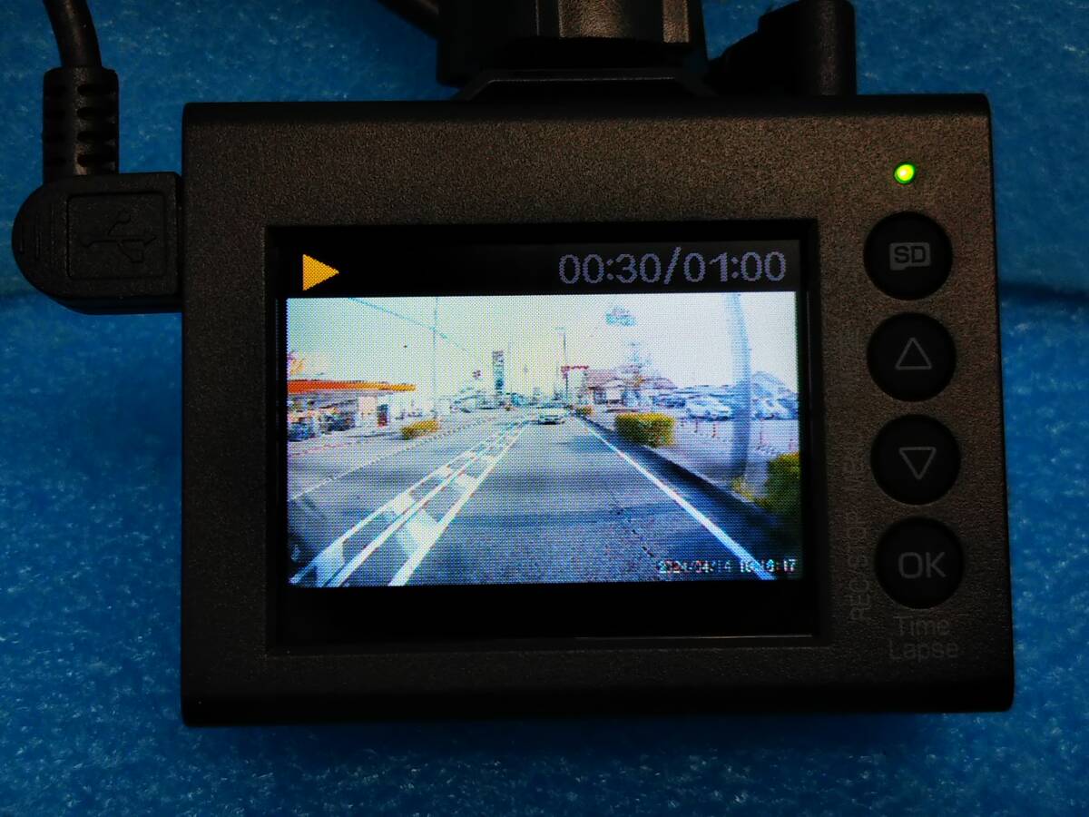 GPS不良☆ユピテル 前後2カメラドライブレコーダー SN-TW77d 2019年製/フルHD録画/スーパーナイト/HDR/Gセンサー/16GB SD付☆02665356の画像7