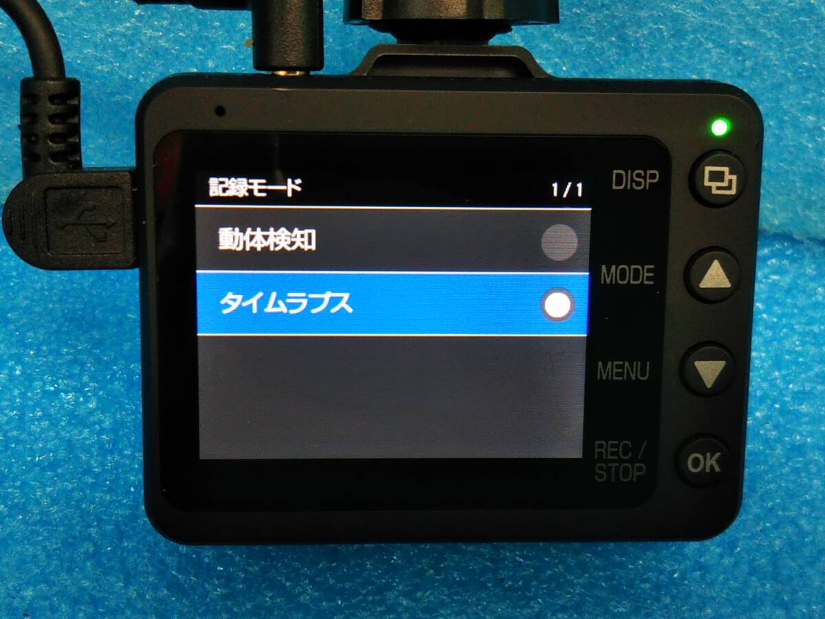 ☆ユピテル 前後2カメラドライブレコーダー SN-TW9900d フルHD録画/スーパーナイト/GPS/HDR/Gセンサー/LED式信号機対応☆005891065_画像7